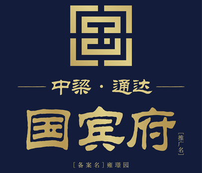 鹽城樓盤(pán)大全·新盤(pán)指南 與市民共奏城市生長(zhǎng)旋律