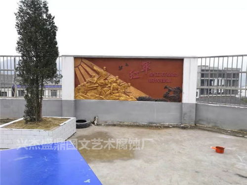 專業(yè)水泥雕塑設(shè)計(jì)制作——樂山興杰盛鼎廣告設(shè)計(jì)廠代理代辦服務(wù)