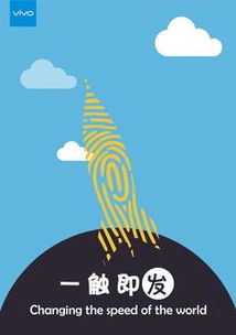 廣告設(shè)計(jì)與制作 從創(chuàng)意到成品的完整流程