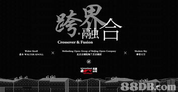 L.E.D.51專業(yè)設(shè)計(jì)服務(wù) 一站式解決品牌與廣告設(shè)計(jì)需求