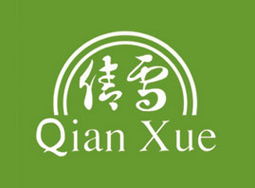 艾雪化妝品廠代理商岳倩在河南商丘的代理意向及軟件開發(fā)需求分析