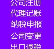 高清圖片代理與代辦 定義、應用場景與注意事項