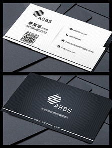 EPS格式廣告公司精品名片 從設計素材到軟件開發的無縫整合